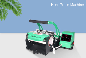 heat press series