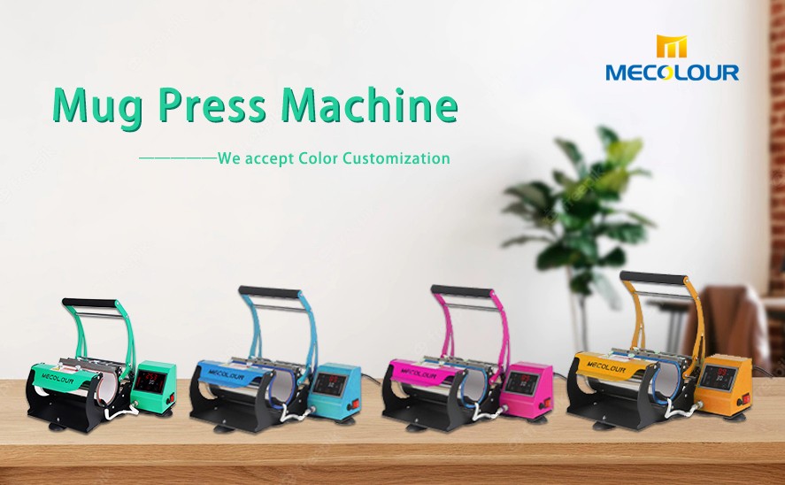 mug-press-machines