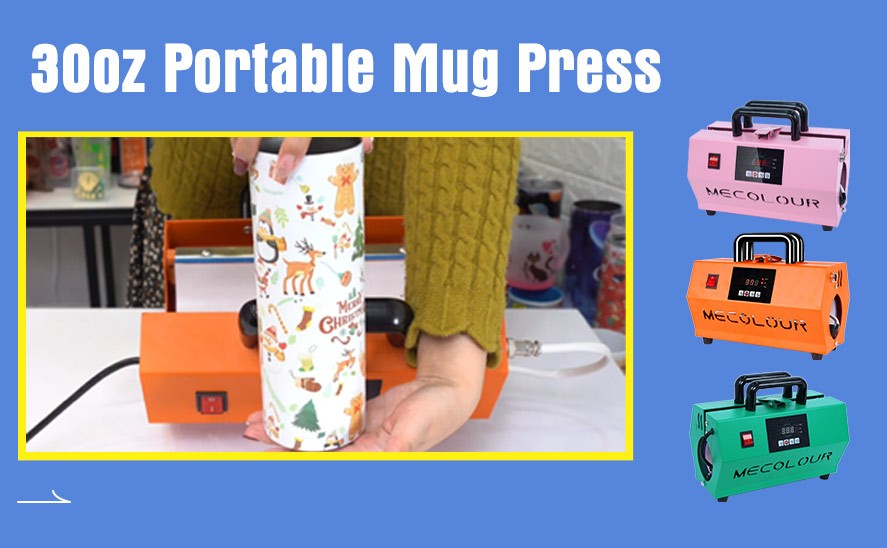 30oz Portable Mug Press