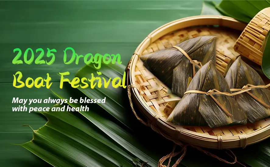 2025 Dragon Boat Festival