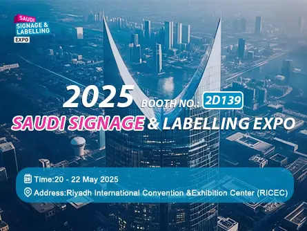 Saudi Signage & Labelling Expo-trade show