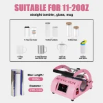 20OZ mug press pink-3