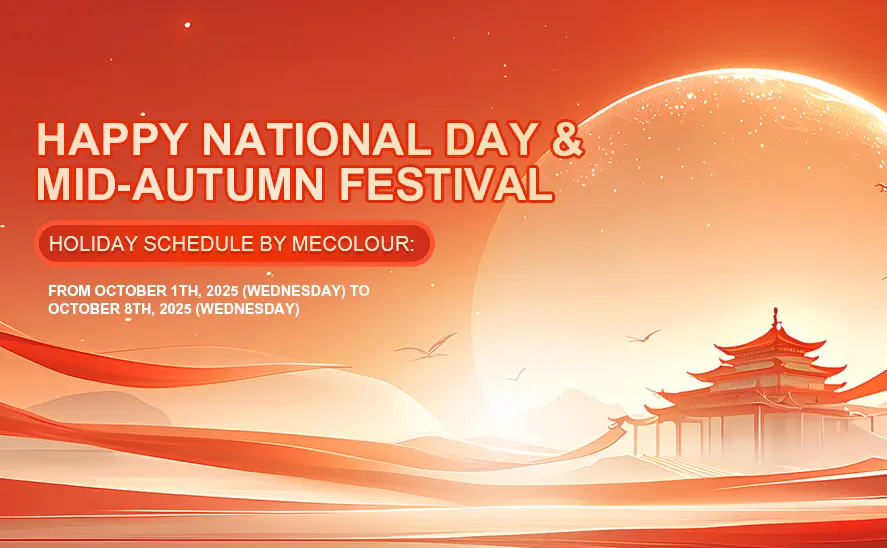 National Day 2025