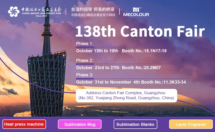 Join Us at the 138th Canton Fair