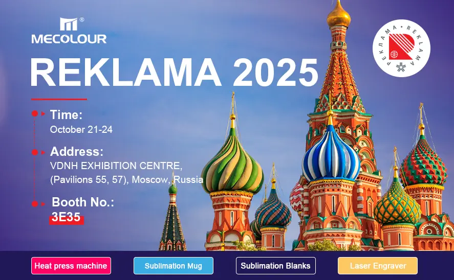 REKLAMA 2025