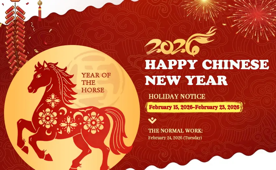 2026 Happy Spring Festival