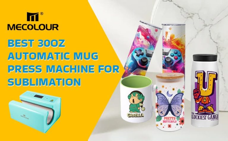 Best 30oz Automatic Mug Press Machine for Sublimation - Sublimation ...
