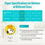 Round Badge Machine Consumables (32mm)-3