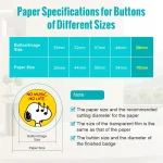 Round Badge Machine Consumables (58mm)-3